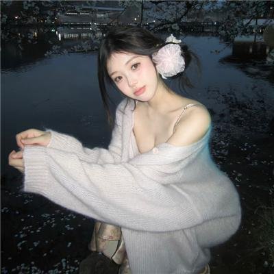 丑陋的继姐